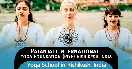 Patanjali International Yoga Foundation, Tapovan, Rishikesh