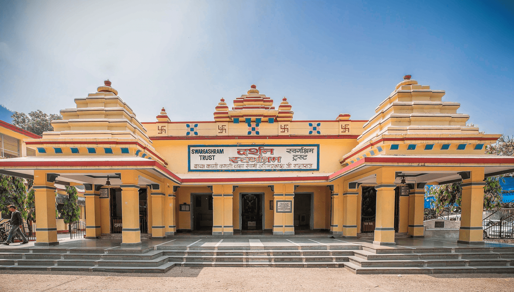 Ganga Niwas Swarg Ashram, Swarg Ashram, Rishikesh