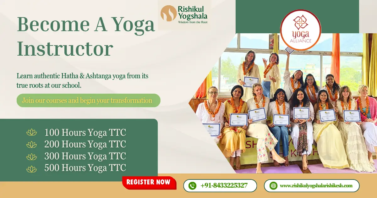 Rishikul Yogshala Rishikesh, Swarg Ashram, Rishikesh